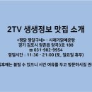 달구네 찜닭 이미지