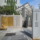 임시수도기념로 티스토리