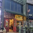 청도농협 화장실 이미지