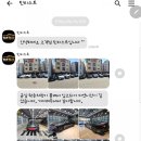 틴티스트 | 수원 광교 틴티스트 후기(내돈내산💵)
