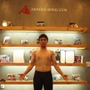 아놀드홍짐 이미지