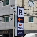 부산문구사 이미지