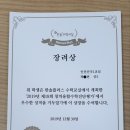 조이플러스스터디