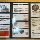 해촌상회