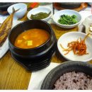 산마을명가 이미지