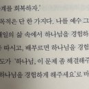 철인서적 이미지