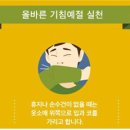 (주)영화메디칼 이미지