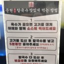 대림문현시티프라자 이미지
