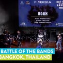 Nexus has won two Gold awards in the FOBISIA Battle of the Bands Asia 이미지