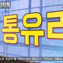 예담약국 이미지