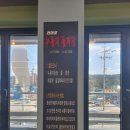 만리포 관광지 이미지