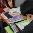 해양중 | 안산 수학학원 수학 수행평가를 완벽하게 준비할 수 있는 학원을 찾고 계신가요?