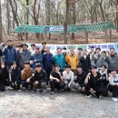 장군산 이미지