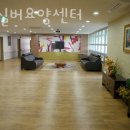 늘봄실버요양센터 이미지