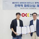 아콘 이미지