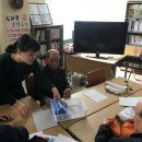 구평종합사회복지관 이미지