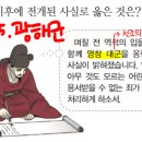 도매만상 이미지