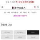 누리정보통신 이미지