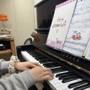 초이피아노스튜디오