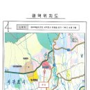 토평공단로 이미지