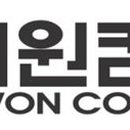 주식회사 글로벌케이씨
