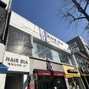 매교역사거리 8번출구 | [수원 매교역 근처 미용실] ‘헤어다이아 수원역타임점’ | 볼륨매직 숏단발 후기