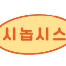 쓱쓱싹싹 그림책 콘서트-떴다 세계음악여행 네이버블로그