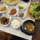 유짱식당 네이버블로그