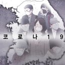소산원주 이미지