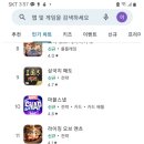 (주)아이톡시 이미지