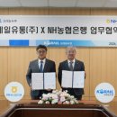 케이밸리컨트리클럽 이미지