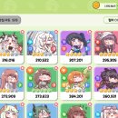 리바이브컴퍼니 티스토리