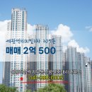 불당더샵럭키부동산공인중개사사무소 네이버블로그