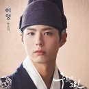 이*영 - 안양시 동안구 동편로 120 | 이*영