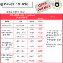 라메디 네이버블로그