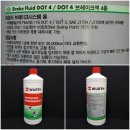 대흥모터스카센타 이미지