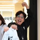 우리세탁 이미지