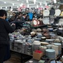 단골온누리약국 이미지