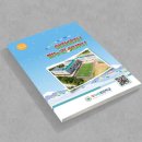 빛누리초등학교 이미지