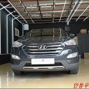 (주)진모터스 이미지