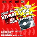 09/15 금요일 Street Tribe Vol.4 파티 with DJ.Wreckx @ Club Xenia 이미지