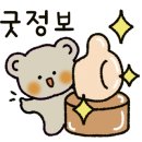 주식회사 건축사사무소 한건축 이미지