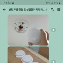 정원정신건강의학과의원 이미지