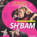 SH FITNESS 이미지