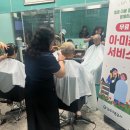 도산역 이미지