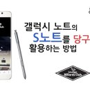 갤럭시당구장 이미지