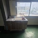 광산구-163 네이버블로그