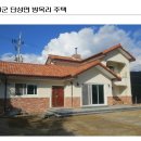 마루건축사무소 이미지