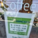 남이만든샐러드 네이버블로그