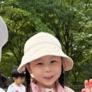 사회복지법인 아이사랑어린이집 이미지